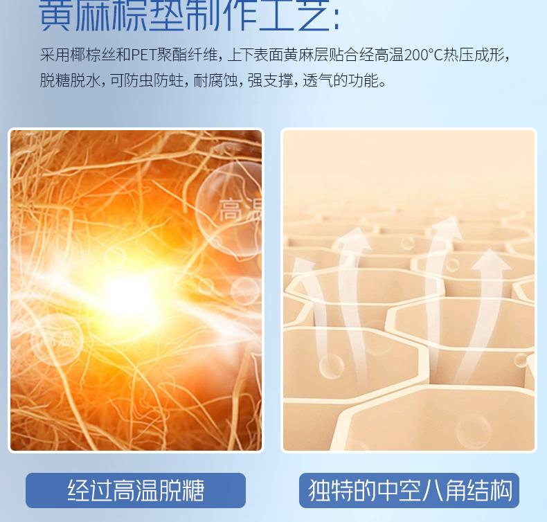 11-全棕系列-簡(jiǎn)約[8].JPG