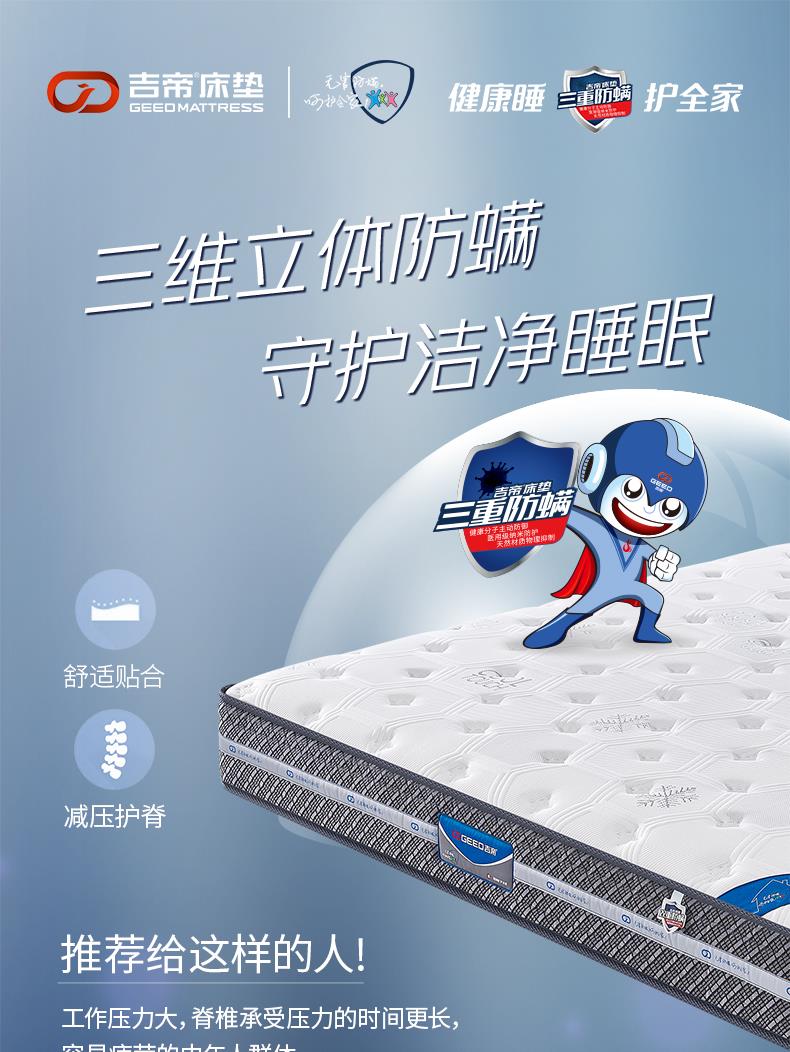 4-中年款-愛佳[1].JPG