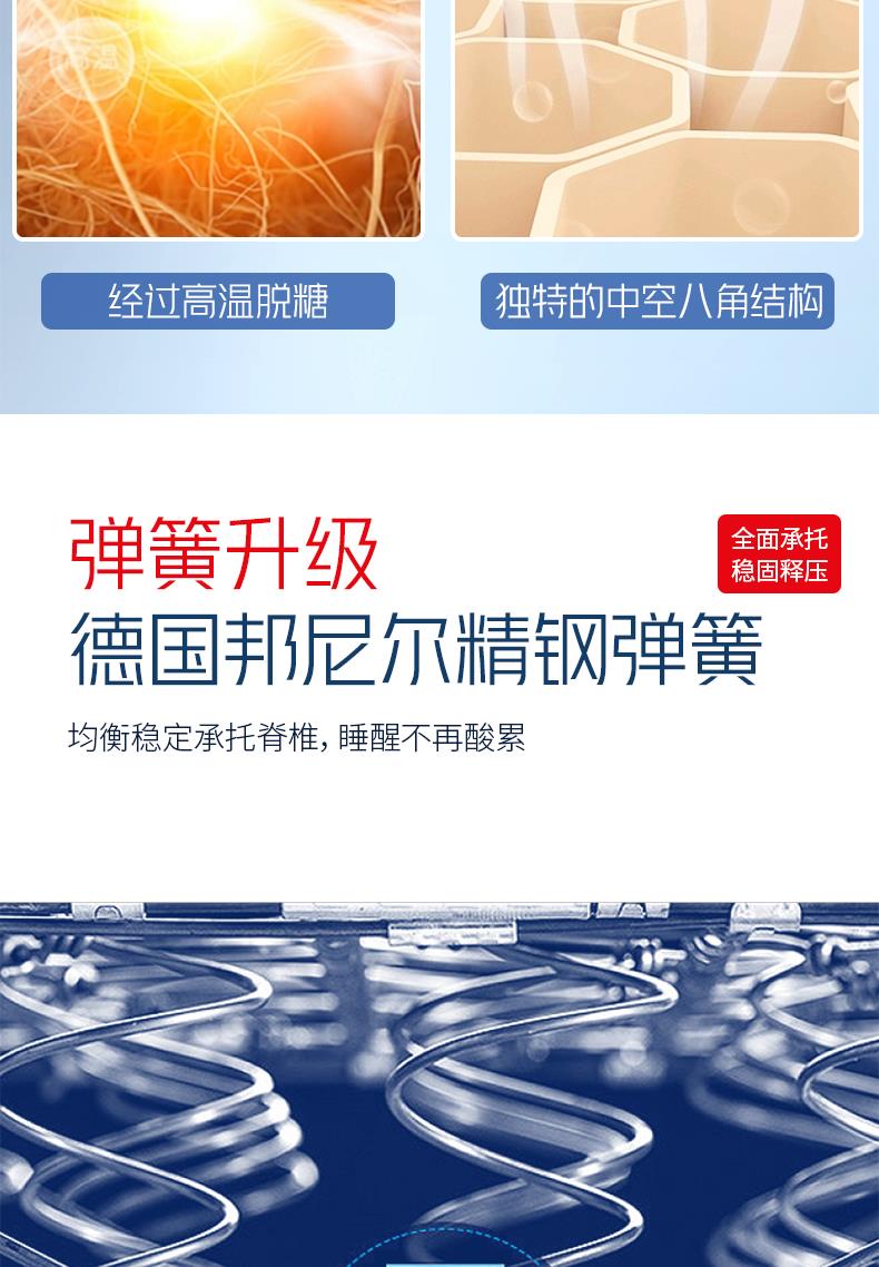 7-經(jīng)典客房系列-典雅[7].JPG