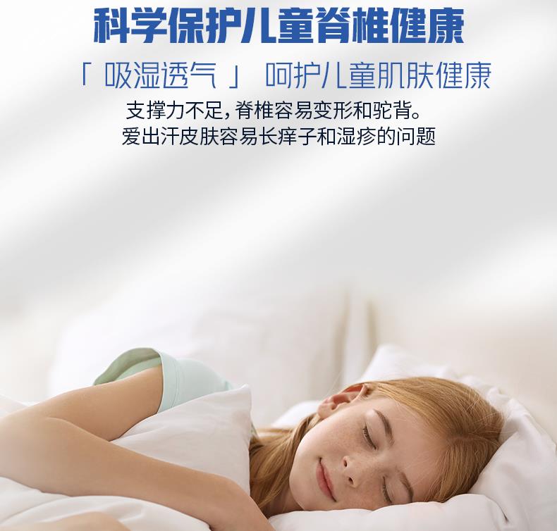11-全棕系列-簡(jiǎn)約[4].JPG