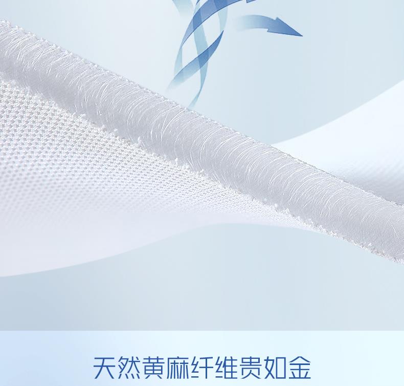 11-全棕系列-簡(jiǎn)約[6].JPG