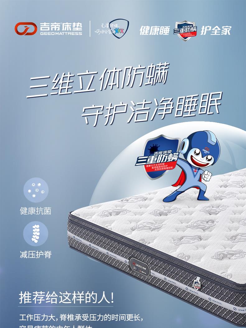 4-中年款-愛慕[1].JPG