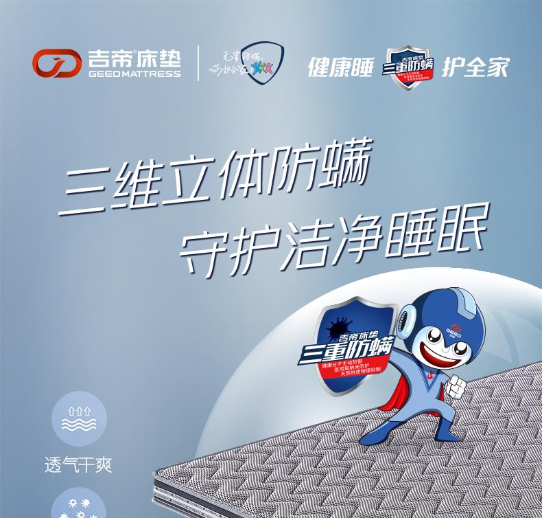 11-全棕系列-簡(jiǎn)約[1].JPG