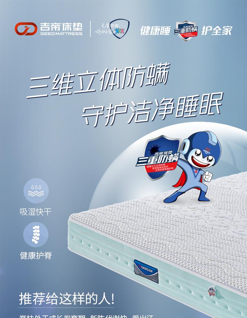 2-青年款-喜樂年華[1].JPG